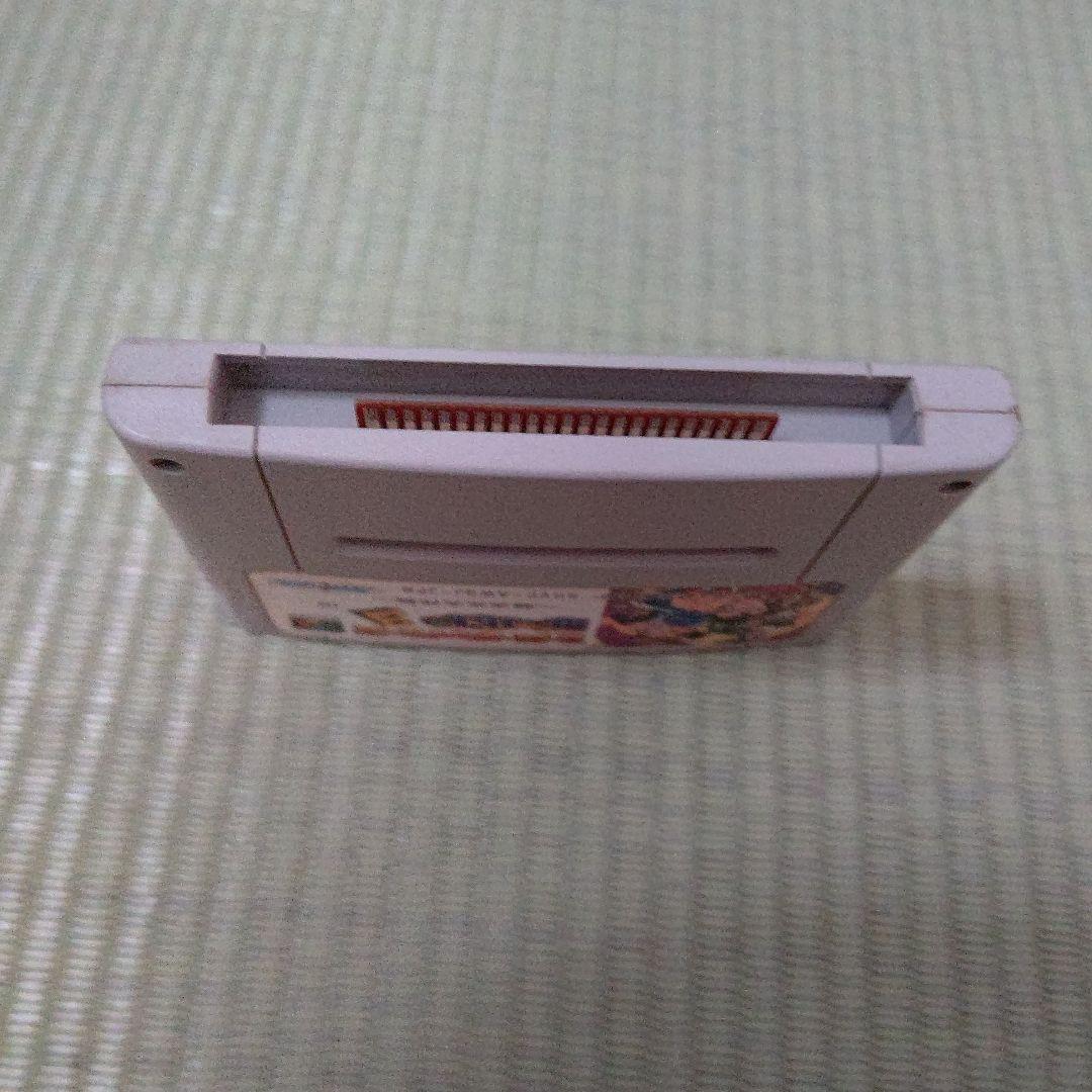 SFC スーパーチャイニーズワールド３