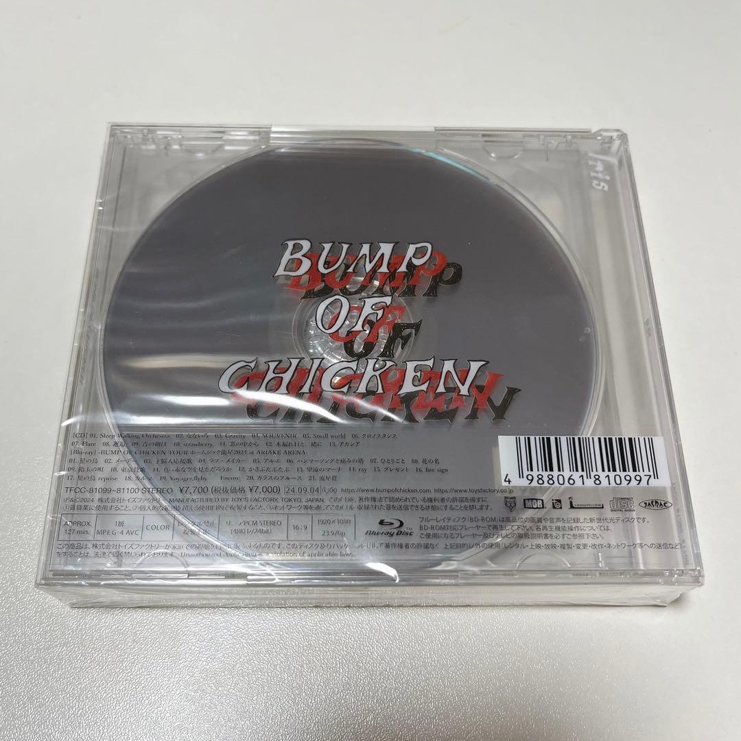 BUMP OF CHICKEN Iris 初回限定盤 CDアルバム　BD付