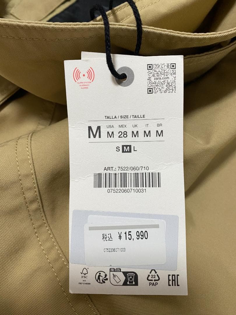 新品 ZARA ショート丈ハイネックトレンチコートZW COLLECTION M