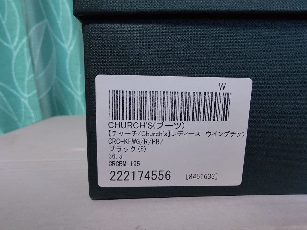 【定価18.7万】Church's チャーチ レディース ケッツビー ブーツ