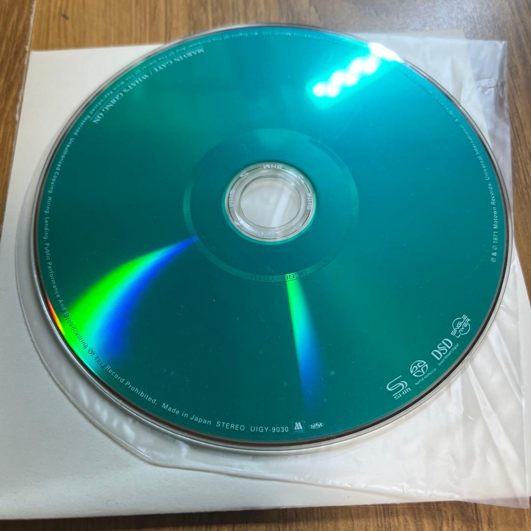 Marvin Gaye What's Going On シングルレイヤーSACD