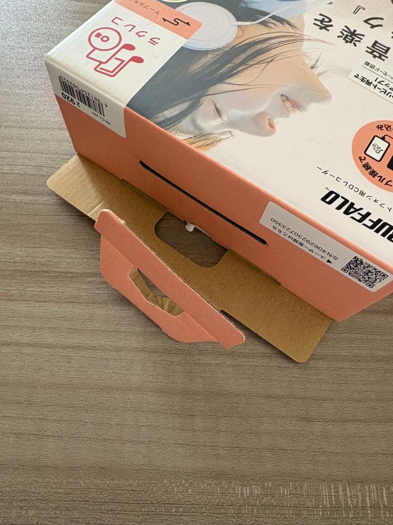 BUFFALO CD音楽をスマホへラクラク