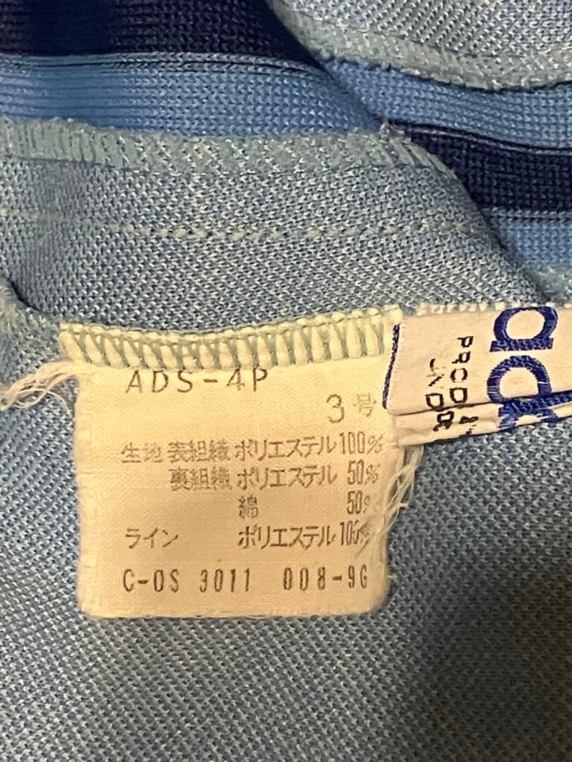 美品！adidas ジャージ70s−80s デサントADS-4F 【おまけ付き】