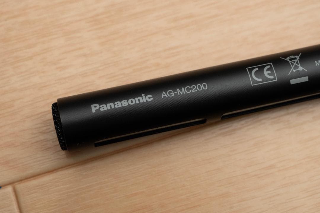 Panasonic AG-MC200G 超指向性マイクロホン②