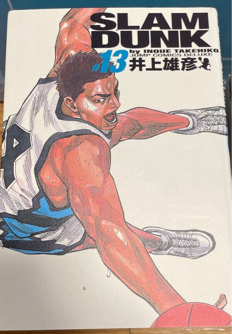 ＳＬＡＭ　DUNK 1巻から24巻