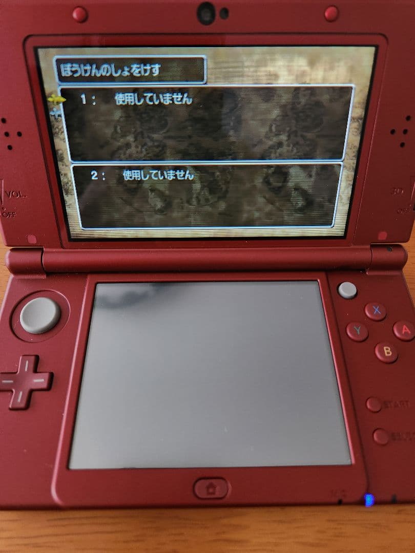 3DS ドラゴンクエストVIII 空と海と大地と呪われし姫君　パッケージ付き
