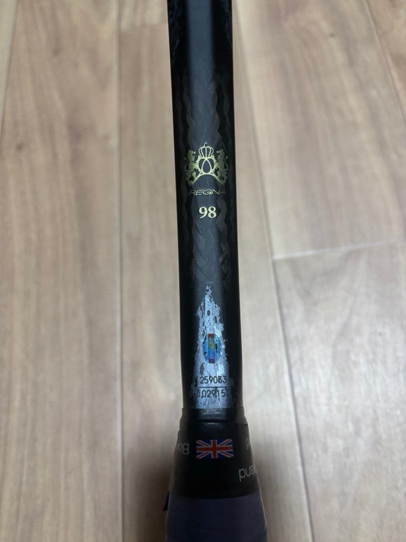 YONEX REGNA98 硬式テニスラケット