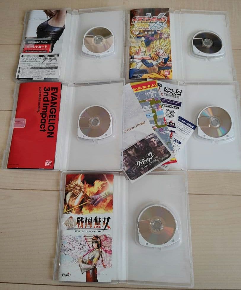 PS2 PS3 PS4 PSP Wii NDS SFC ソフト24本 まとめ売り