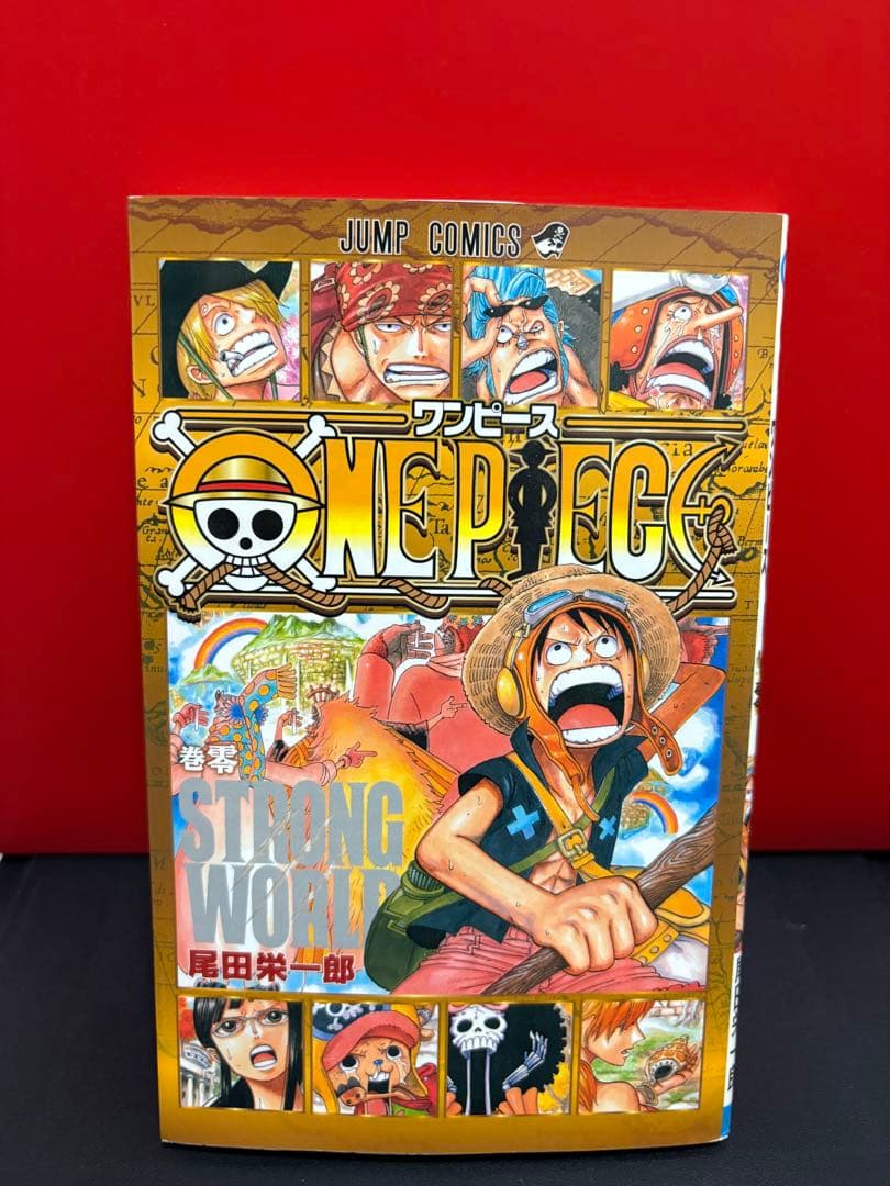 STRONG WORLD ONE PIECE ハウス食品当選非売品