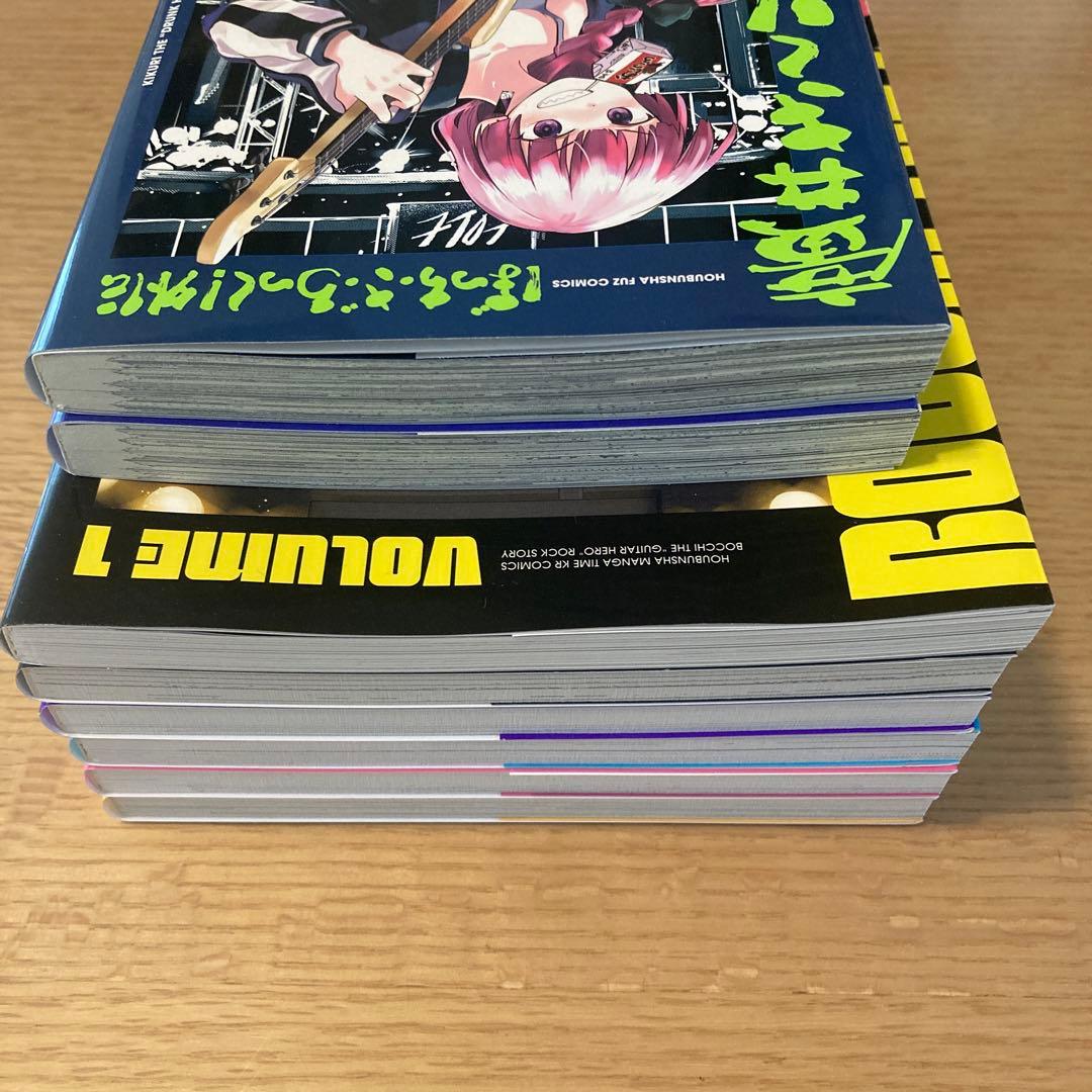 ぼっち・ざ・ろっく！ 1-6巻＋廣井きくりの深酒日記1-2巻セット