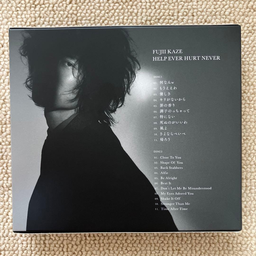 【初回盤】藤井風　HELP EVER HURT NEVER 2CD 写真集付き