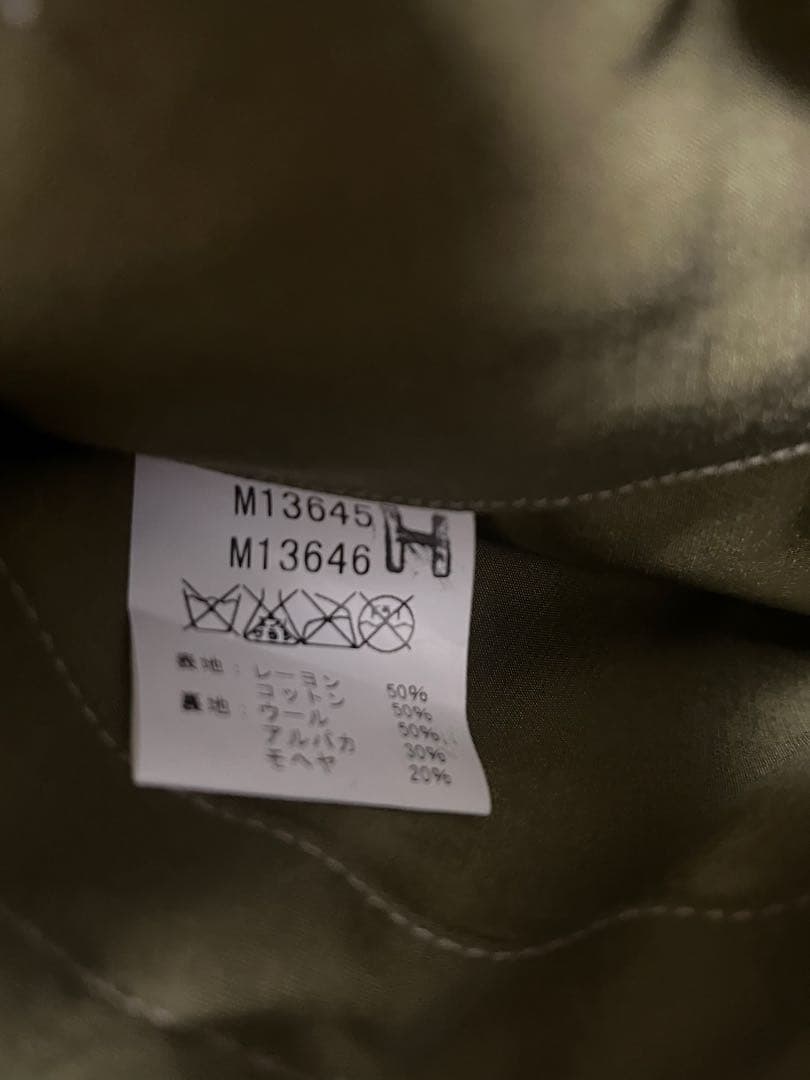 バズリクソンズ　Ｂ-10 美品 希少M品番　サイズ38