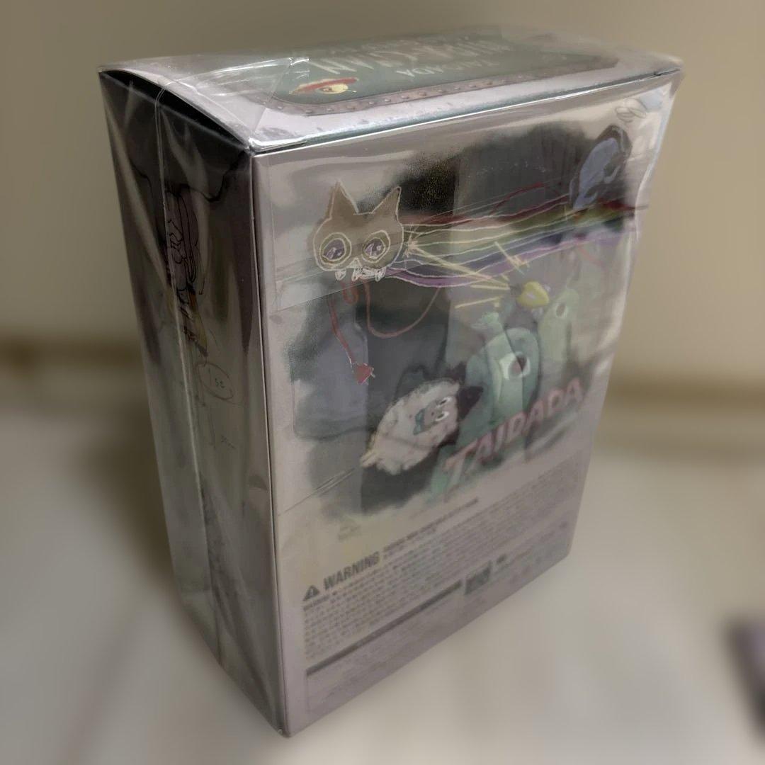 ずっと真夜中でいいのに。形藻土　数量限定フィギュア盤