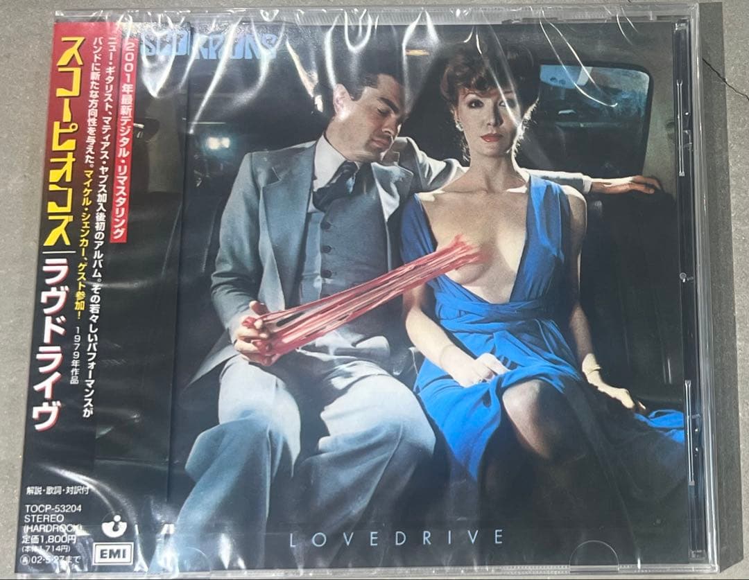 Scorpions CD 未開封 見本盤 3枚セット 2001