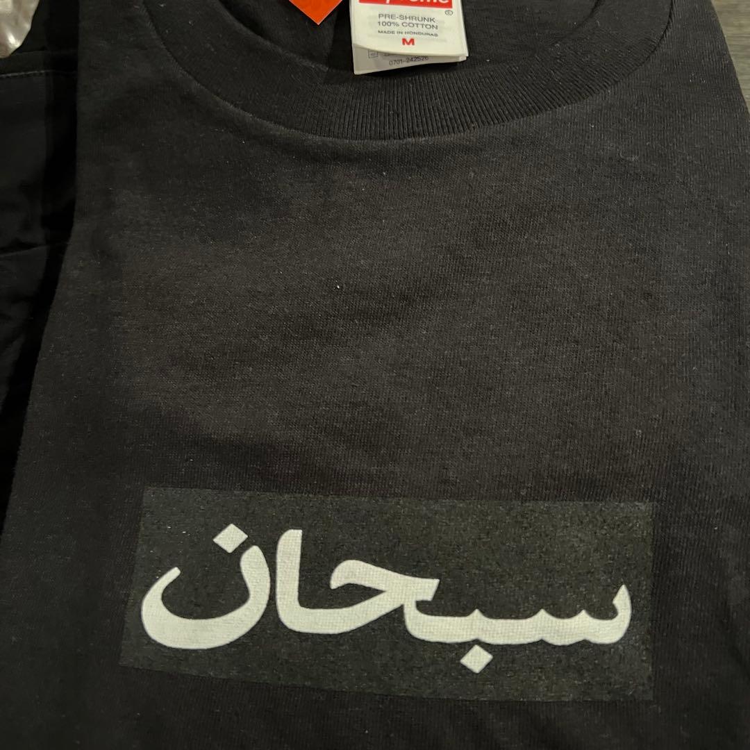 トップス SUPREME Arabic Box Logo Tee 26SS BLACK