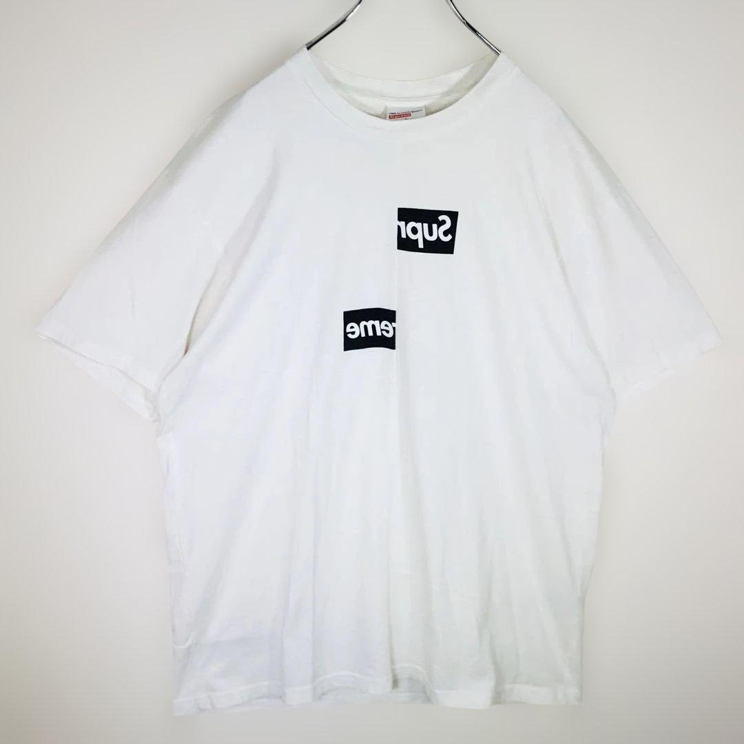 【名作コラボ】シュプリーム コムデギャルソン スプリット ボックスロゴ Tシャツ