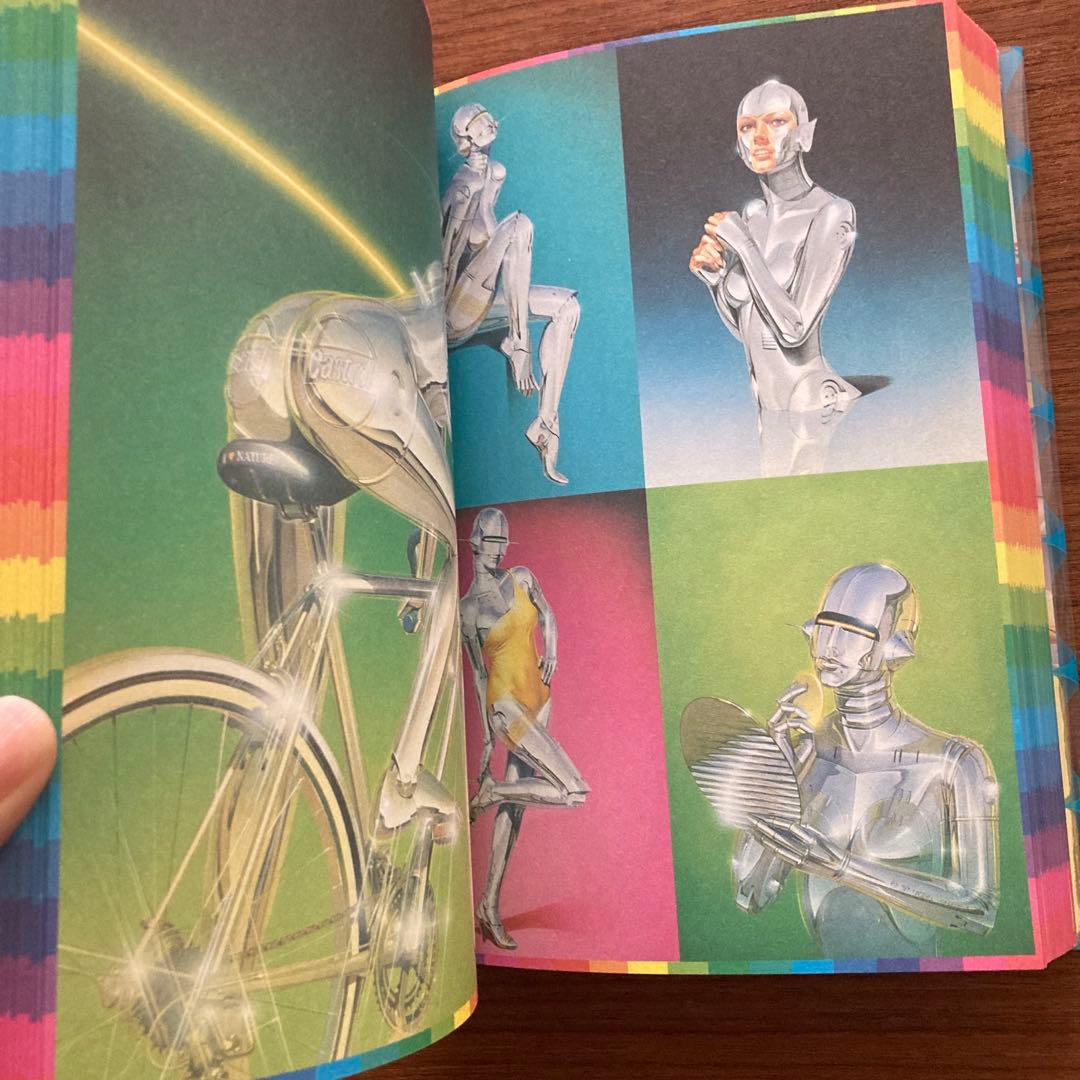 空山 基 全作品集 ブルーカバー　SORAYAMA 1964-1999
