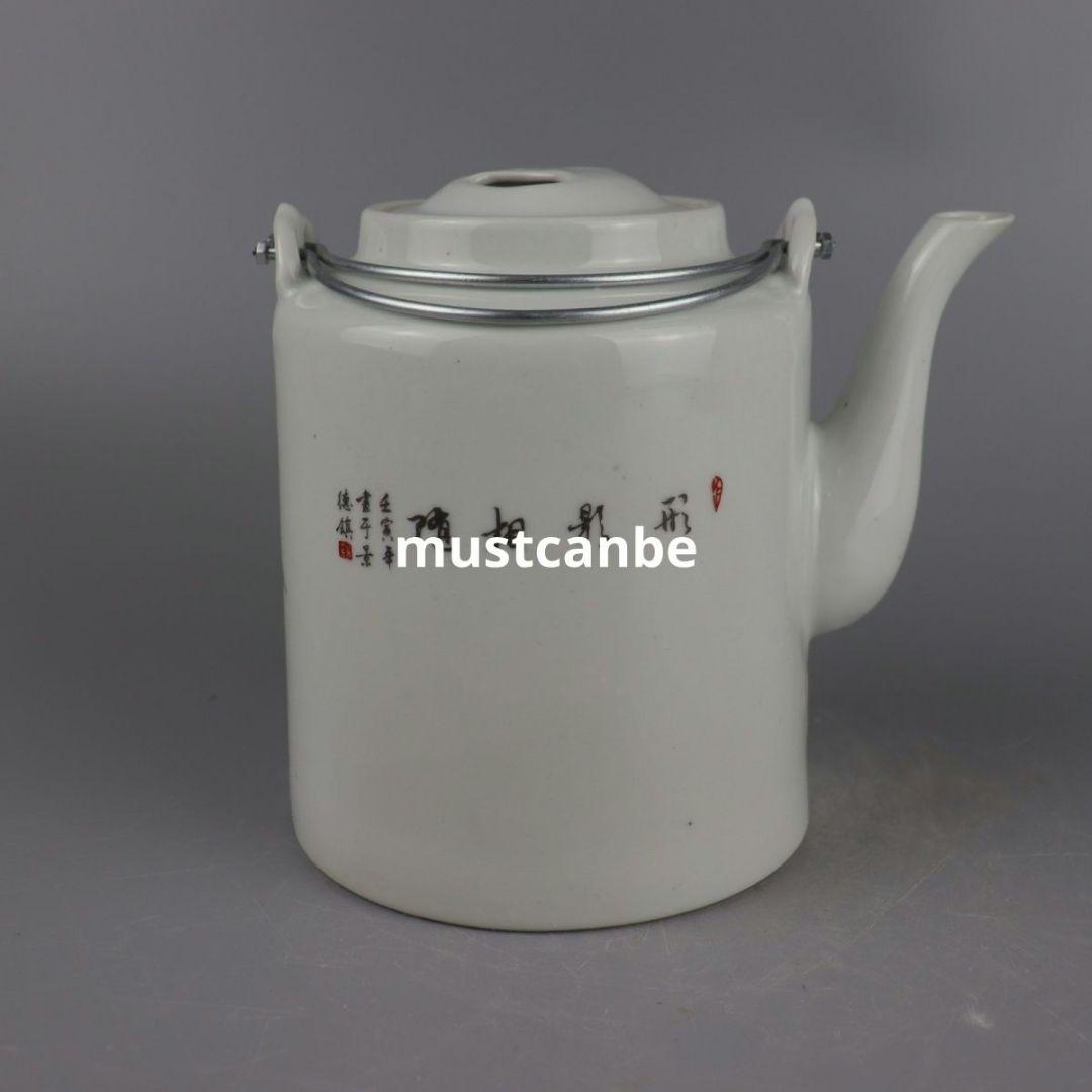 パステル牡丹花鳥茶壺 提梁壺 煎茶器 茶道具 工芸品 置物 新品未使用