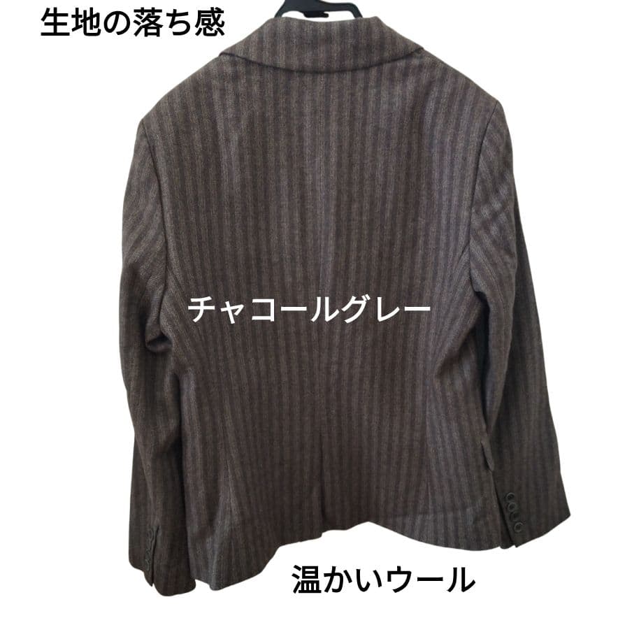 THEORY 米国製　チャコールグレー&セピアストライプ ウールジャケット