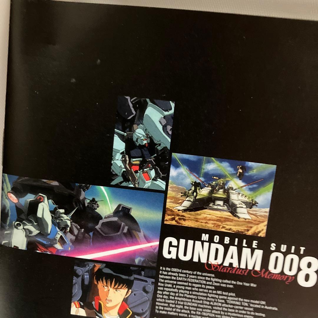 DVD 機動戦士ガンダム0083 STARDUST MEMORY 全４巻セット