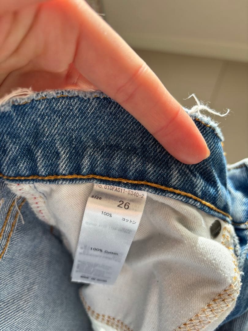 MOUSSY HW DAMAGE LOOSE STRAIGHT/デニムパンツ26
