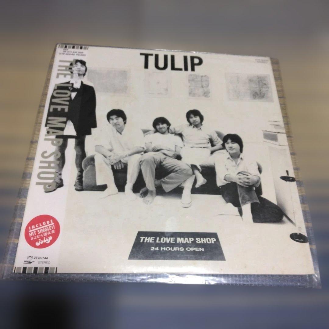 TULIP LPレコード まとめ売り