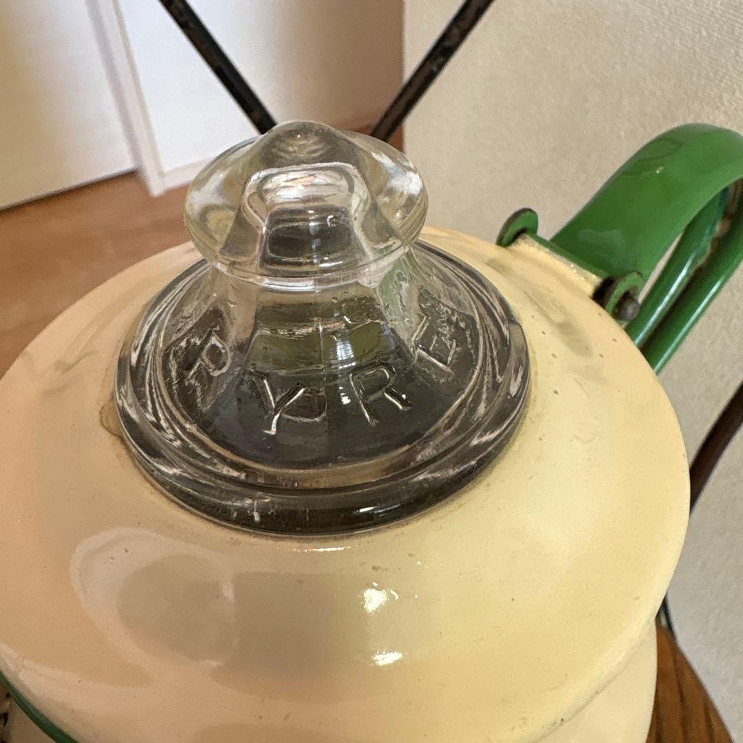 ビンテージ　パーコレーター　PYREX アメリカ製　2個セット　インテリア