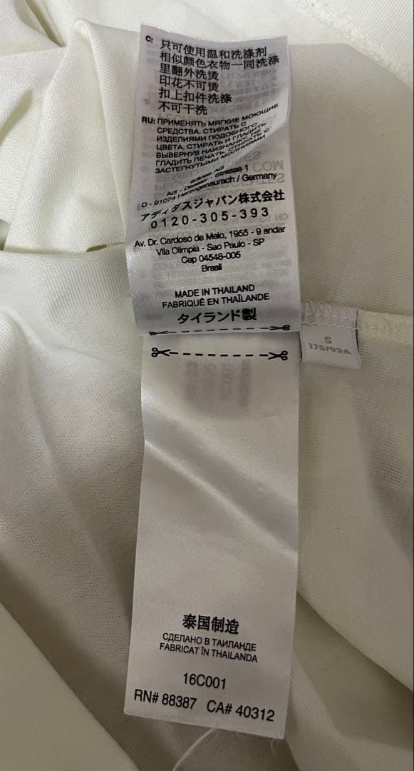 y-3 Tシャツ クルーネック Y3 IV5625 サイズ　S （XL）