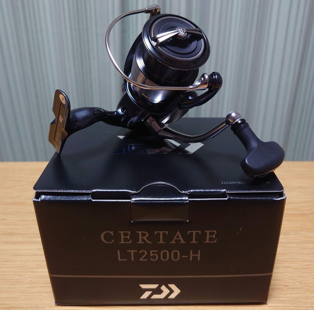 【未使用品】24セルテート LT2500-H
