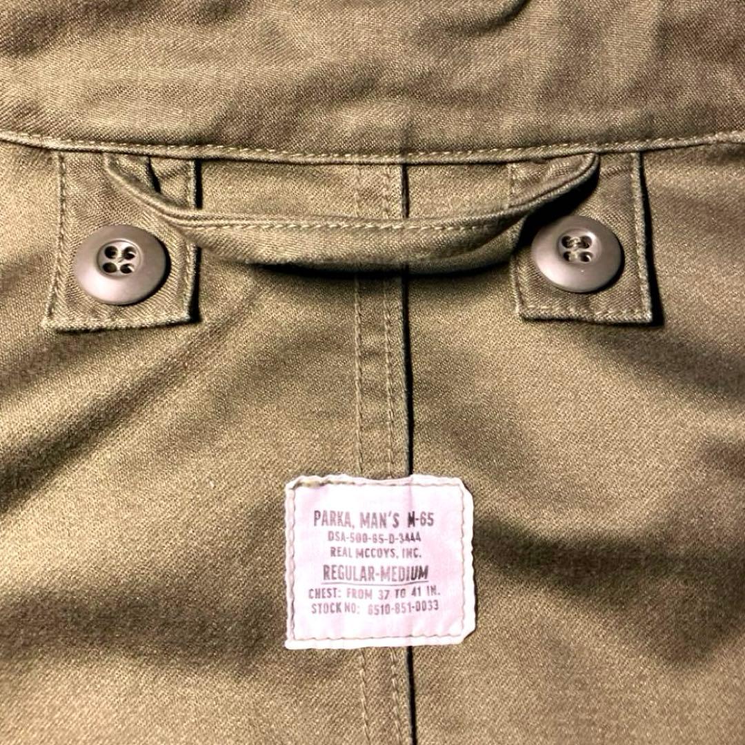 リアルマッコイズ M65 COAT MANS PARKA フィッシュテール　M