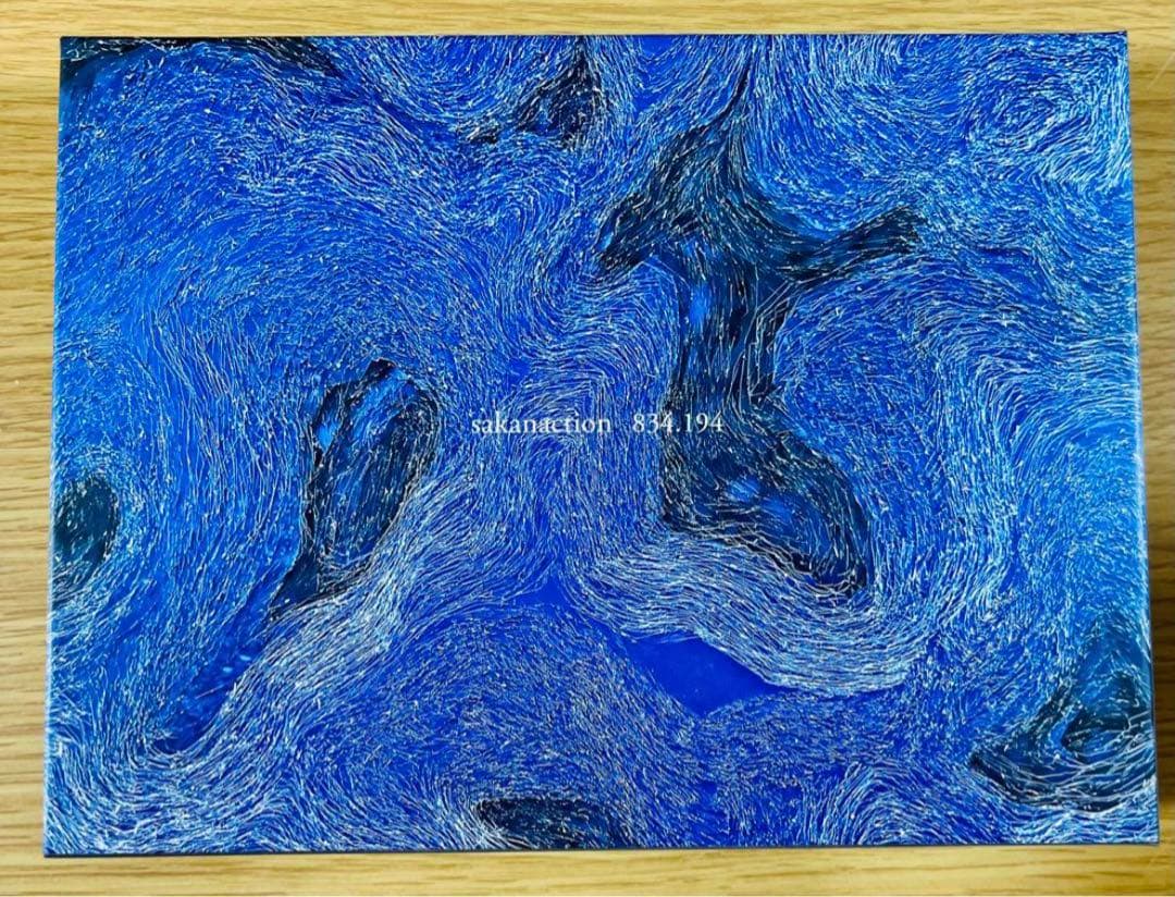 サカナクション アルバム全8枚&ベストアルバム魚図鑑&懐かしい月セット 初回盤