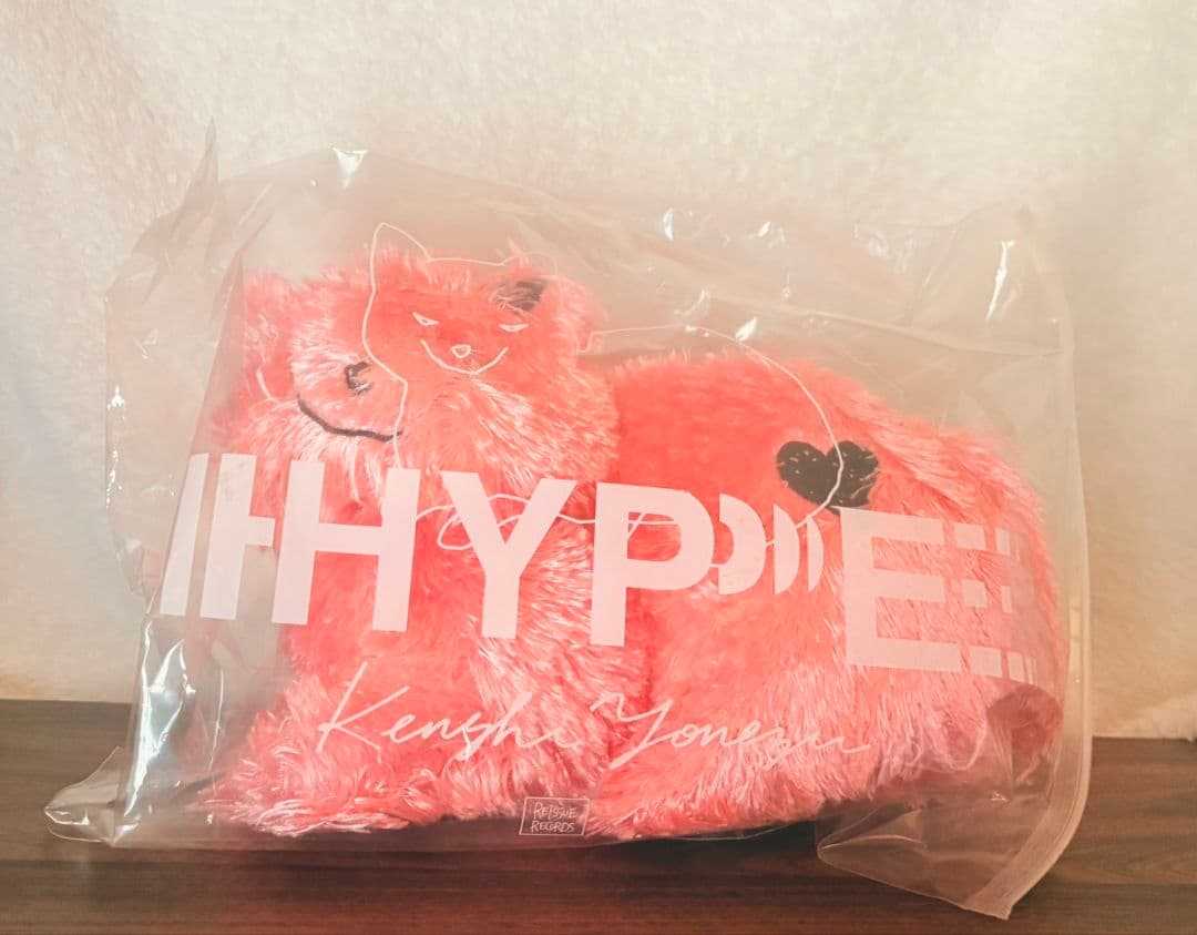 HYPE リイシューねこちゃん PINK BLUE セット