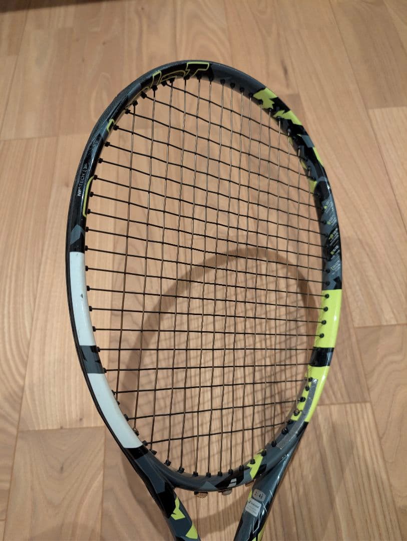 Babolat Pure Aero 98 (2023年モデル) 3本セット G2