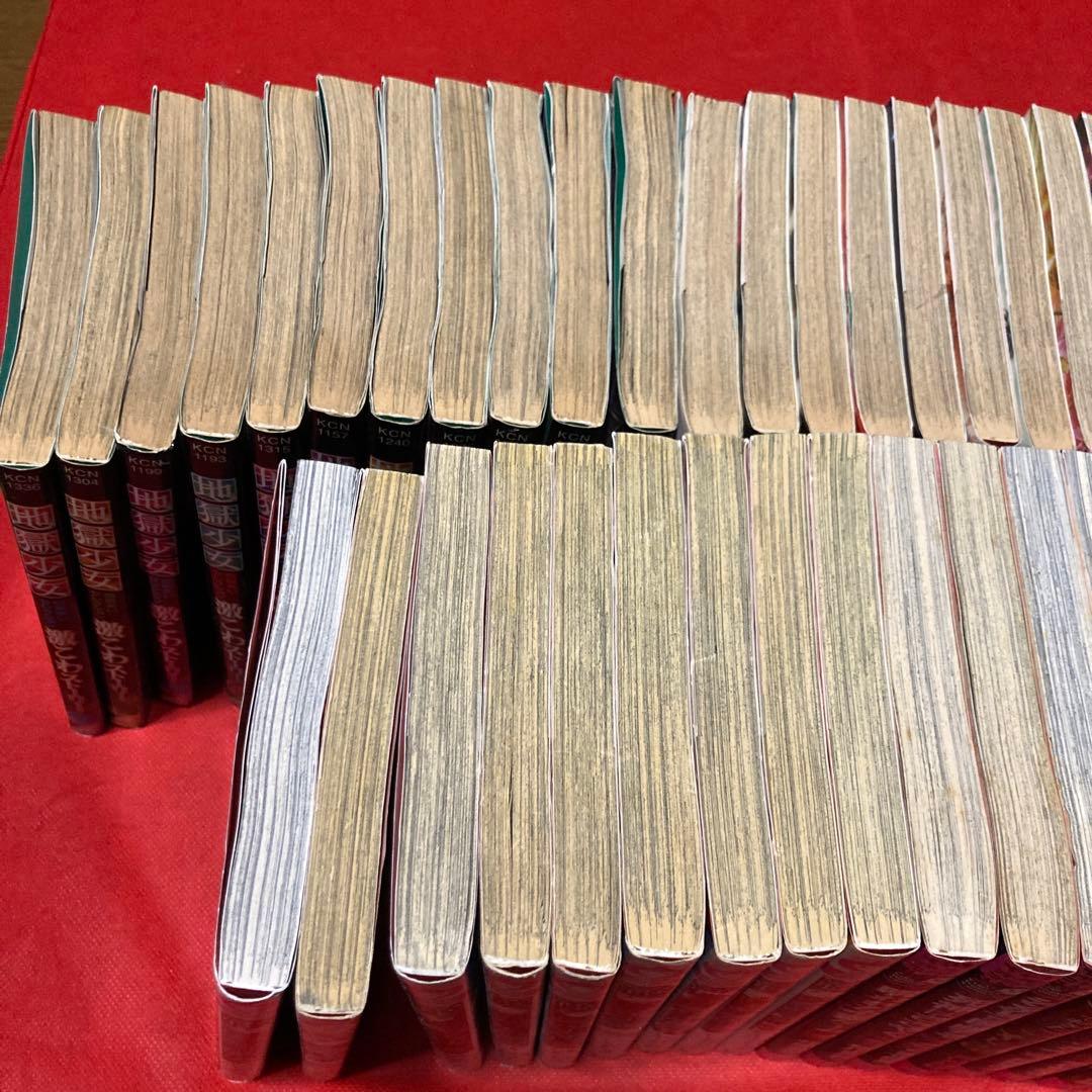 地獄少女閻魔あいセレクション激こわストーリー など計50冊