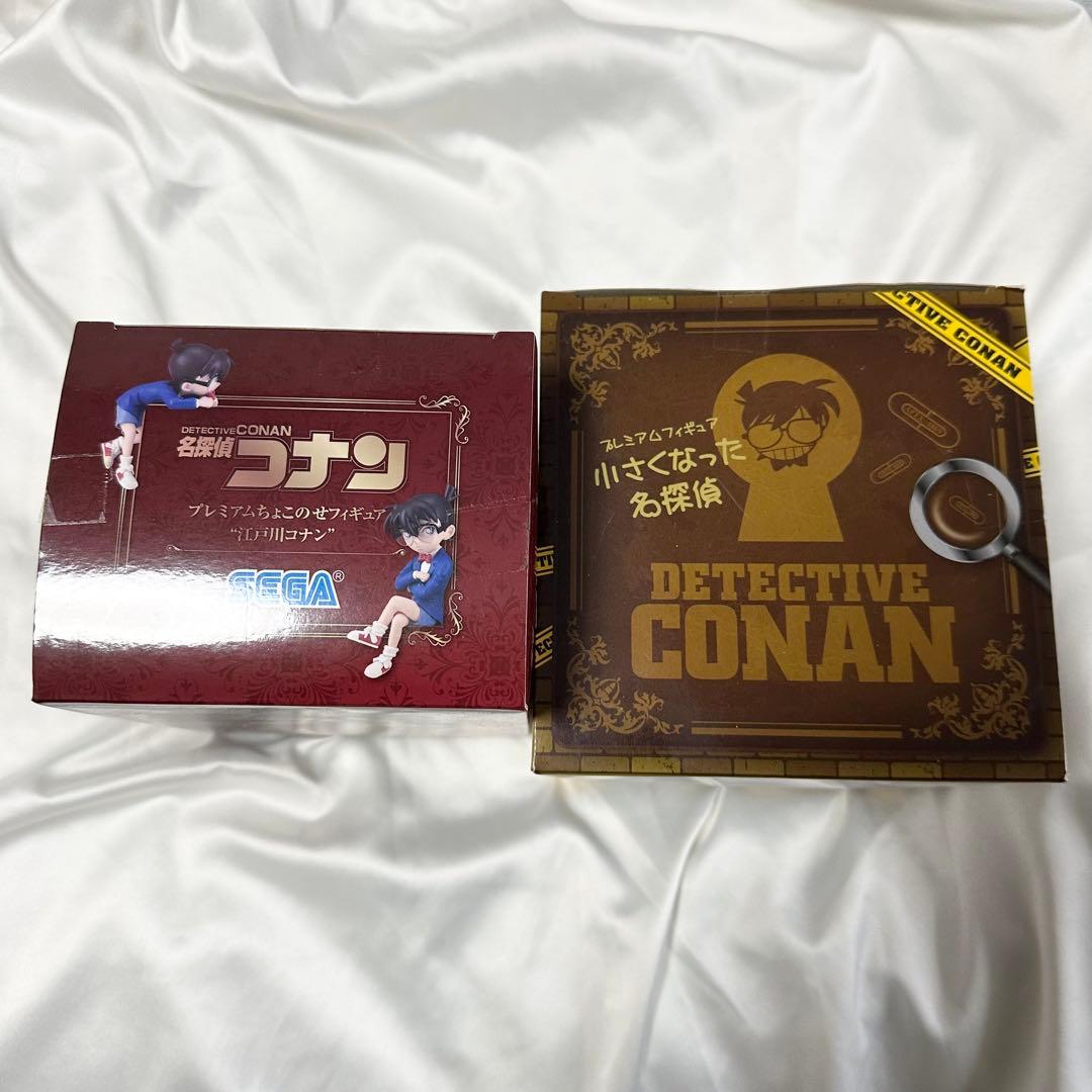 名探偵コナン 江戸川コナン フィギュア まとめ売り