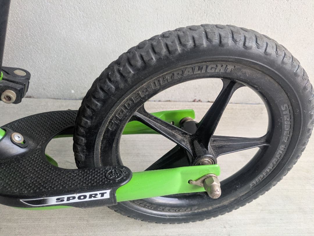 ストライダー　STRIDER　12センチ　緑