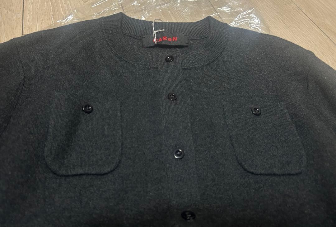 CABAN コットンカシミヤクルーネックカーディガン　チャコールグレー新品未使用