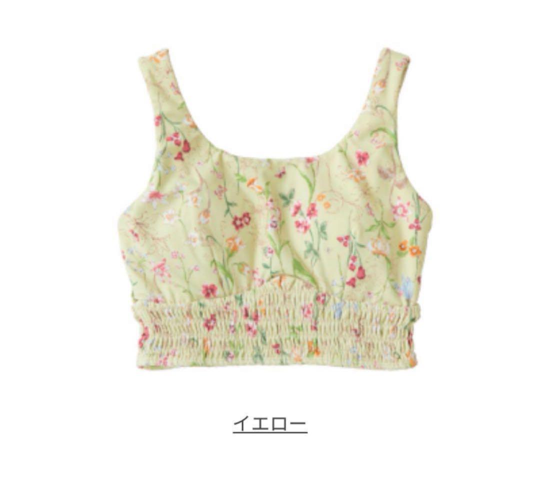 新品未使用【SUKALA】ボタニカルシャーリングブラトップ　イエロー　L