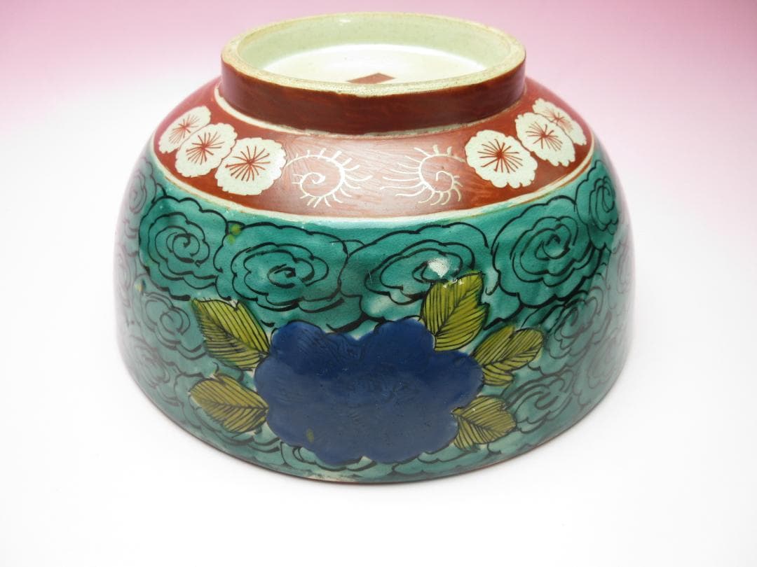 時代物 九谷 花鳥紋 牡丹 桜 雉 色絵 中鉢 TN 86 70816