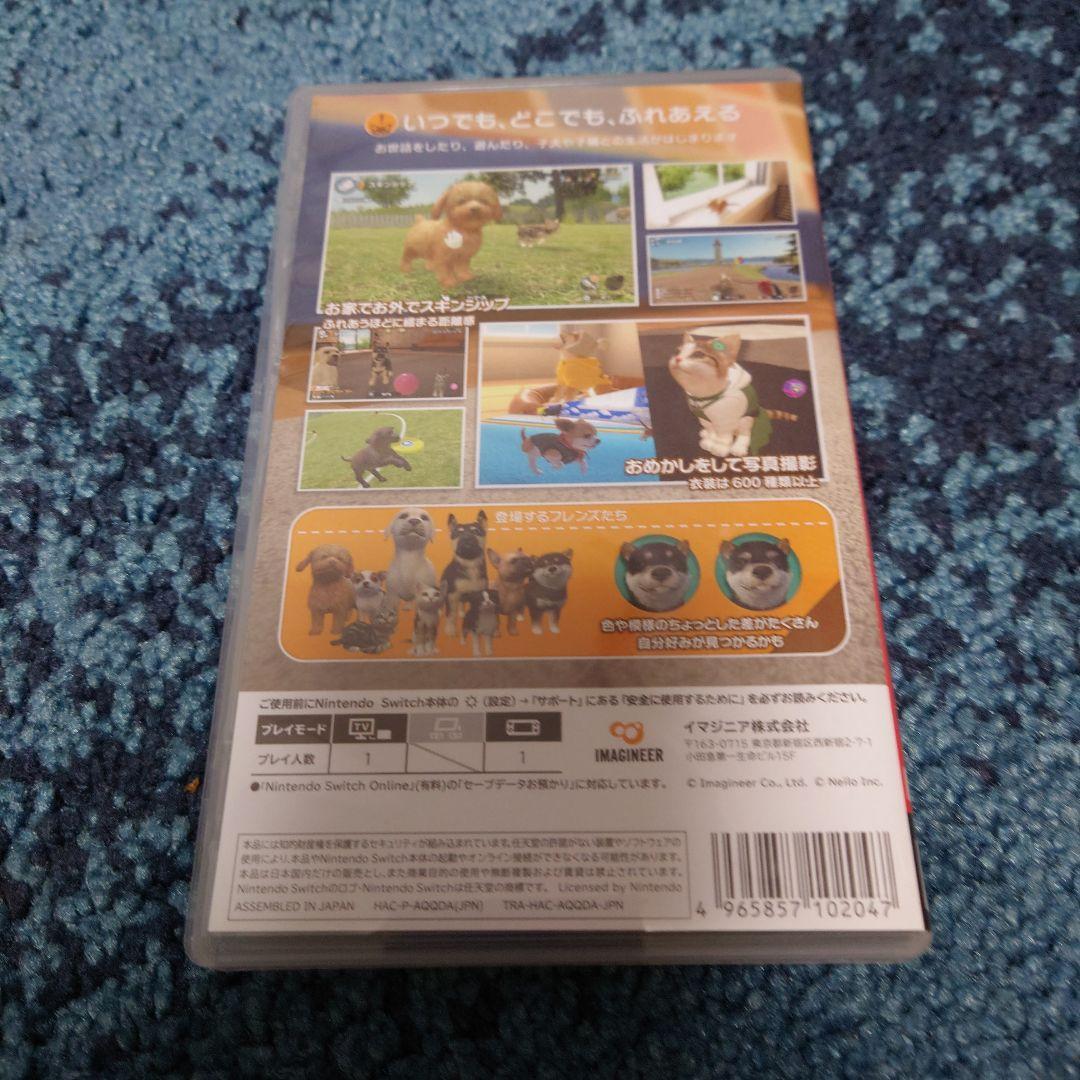 Nintendo Switch LITTLE FRIENDS - DOGS & CATS -