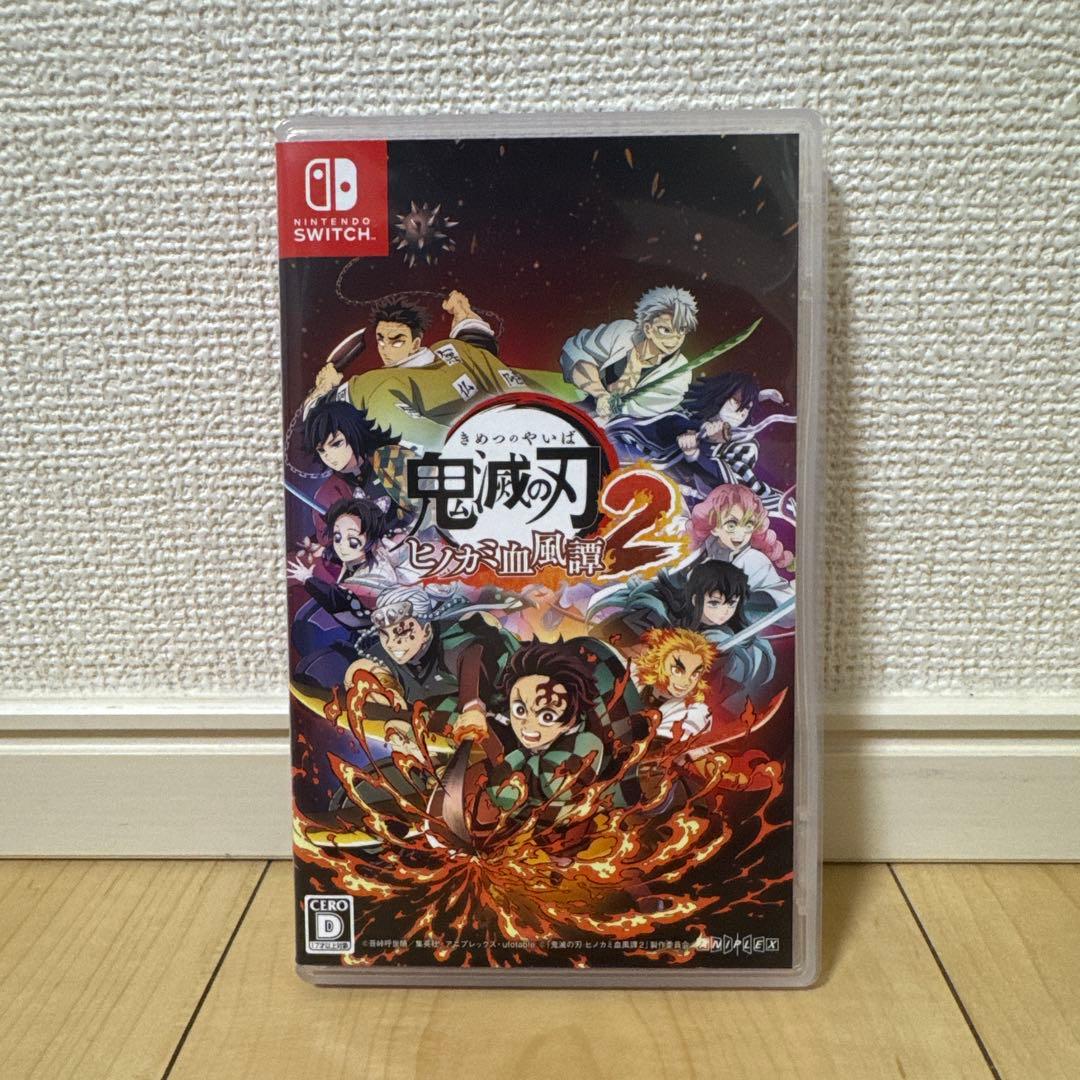 【1番くじセット】鬼滅の刃 ヒノカミ血風譚2 Switch