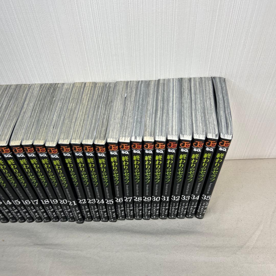 終わりのセラフ1巻～35巻 一ノ瀬グレン12巻　全巻セット小説　ファンブック付き