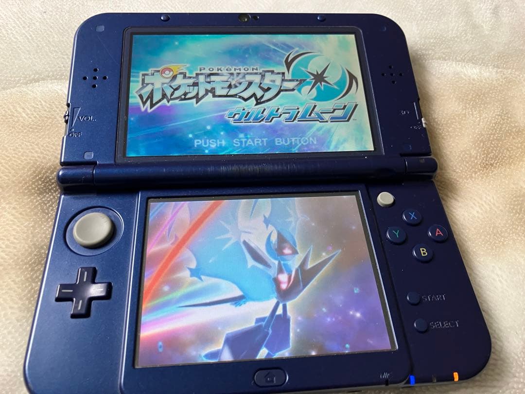 【3DS】ポケットモンスターウルトラサン・ウルトラムーンセット
