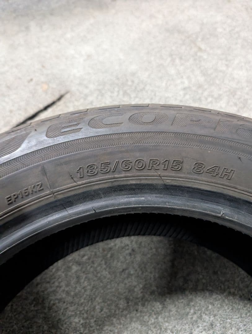 ケン【24年製】185/60R15夏タイヤ4本セット