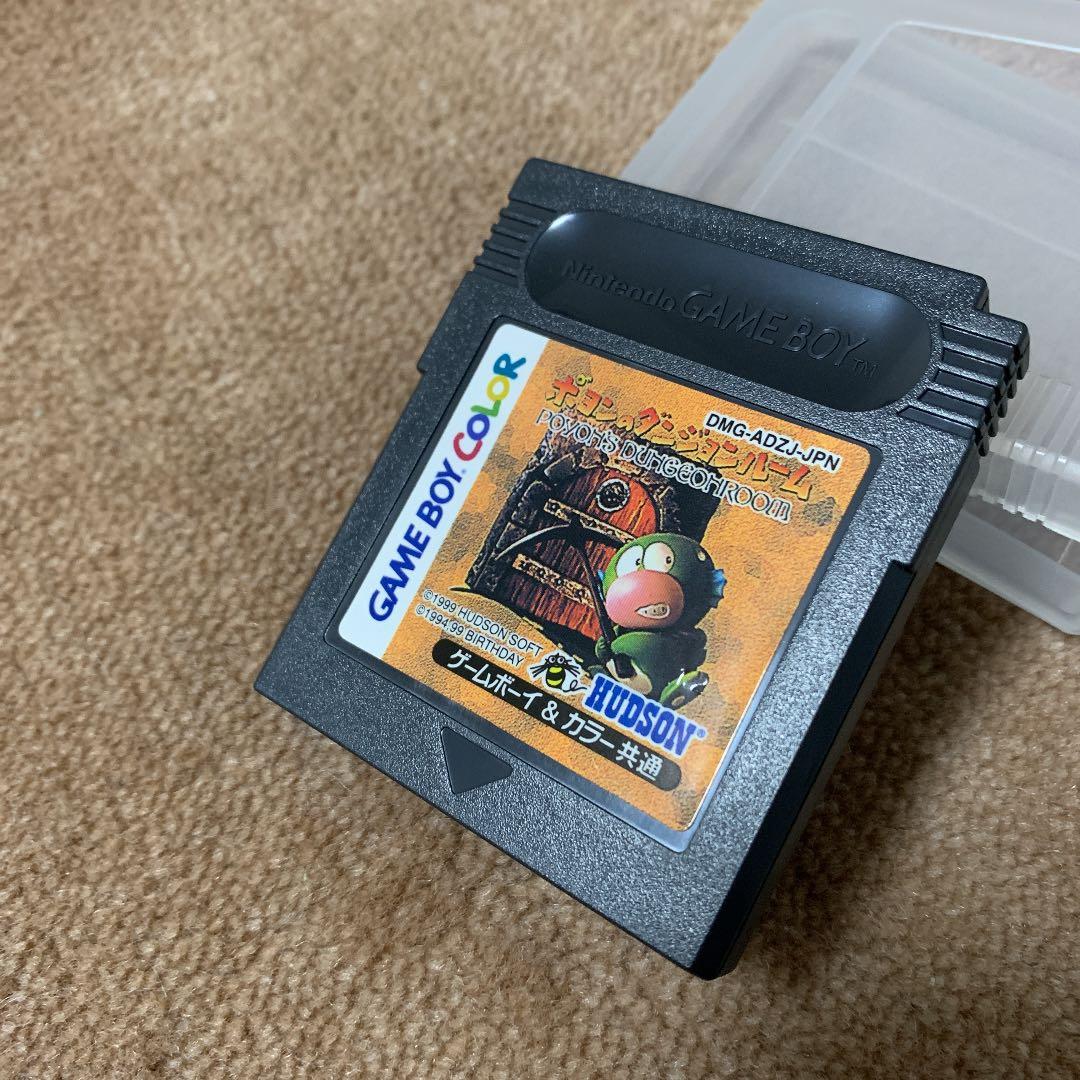 【美品】ポヨンのダンジョンルーム　ゲームボーイカラー