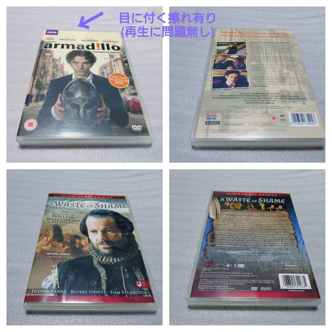 【まとめ売り】洋画12本