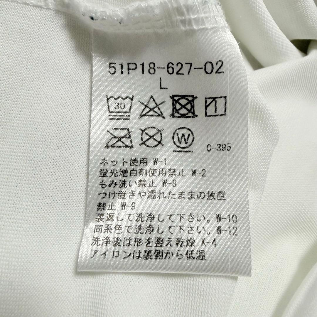 【美品】ブラックレーベルクレストブリッジ 長袖Tシャツ ロンT ホワイト L