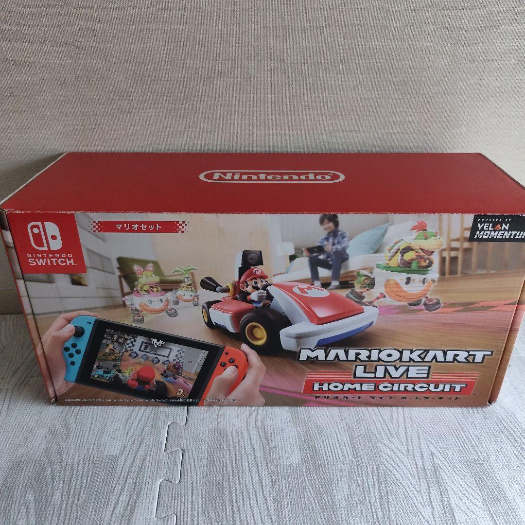 ニンテンドースイッチ　マリオカートライブ