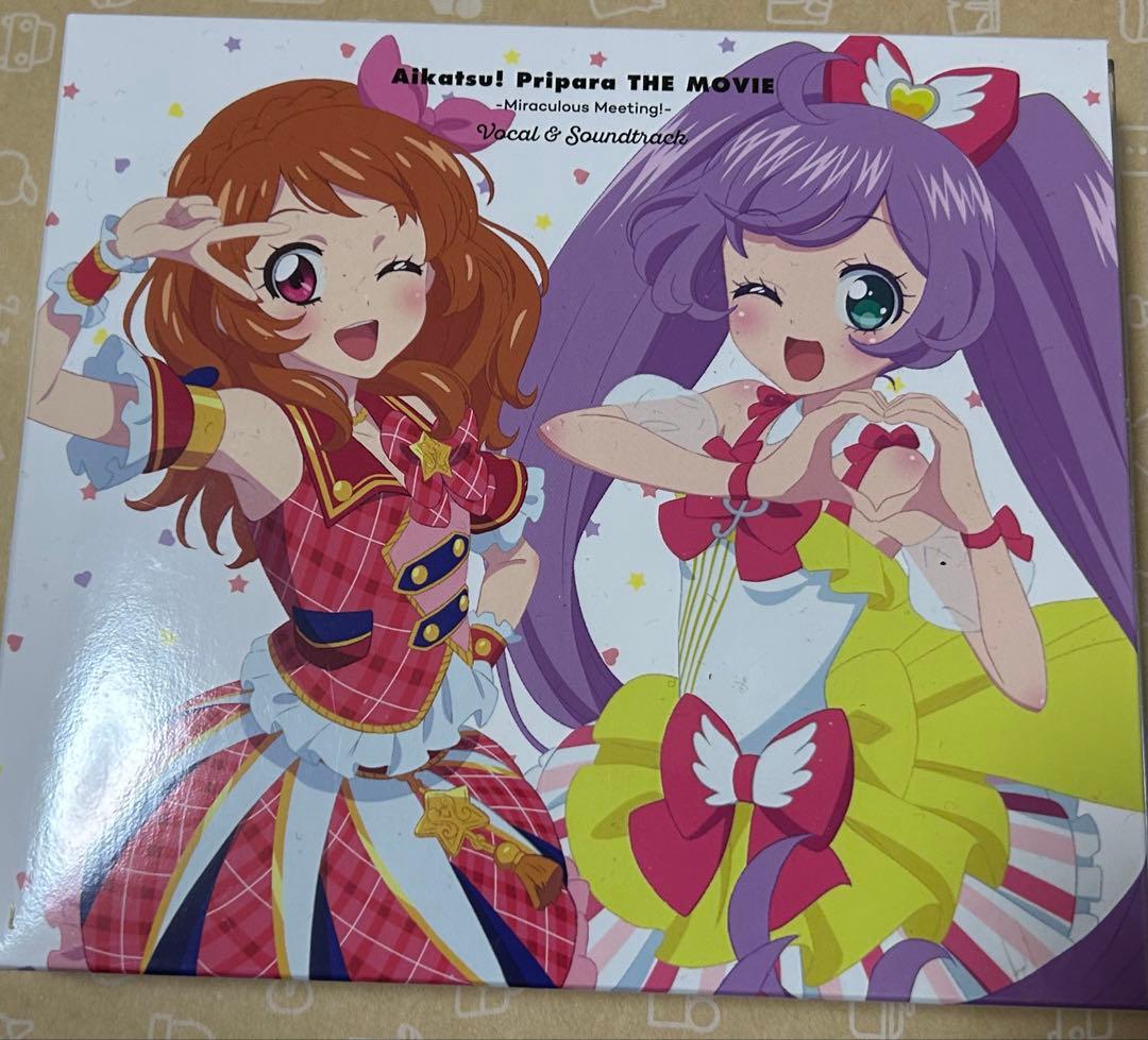 アイカツ!×プリパラ THE MOVIE CDセット