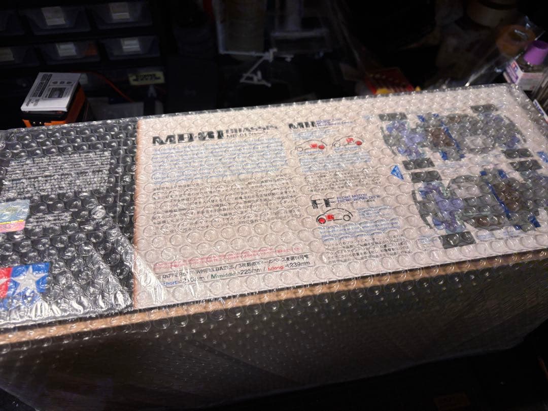 【新品】サイン、非売品付き　タミヤ　ミニクーパーレーシング組立キット